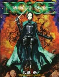NOiSE