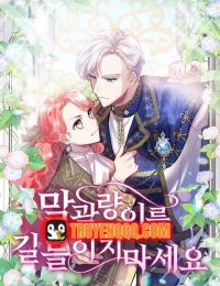 Đừng Thuần Hóa Cô Nàng Đanh Đá