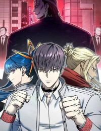 Tổ Chức Học Viện