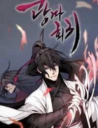 Cuồng Ma Tái Thế