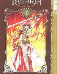 Magic Knight Rayearth