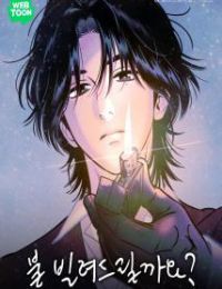 Em Cho Cô Mượn Chút Lửa Nhé?