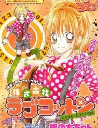 Tiệm Thời Trang, Love Cotton