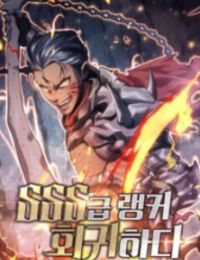 Sự Trở Lại Của Người Chơi Cấp SSS