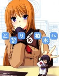 Tonari no Kashiwagi-san