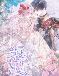 Trở Thành Cô Vợ Khế Ước Của Nhân Vật Phản Diện