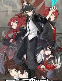 Tinh Giáp Hồn Tướng