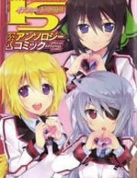 Infinite Stratos – Official Anthology Comic