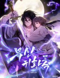 Vị Thần Trở Lại