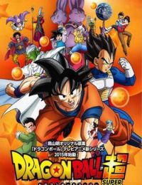 Truy Tìm Ngọc Rồng Siêu Cấp