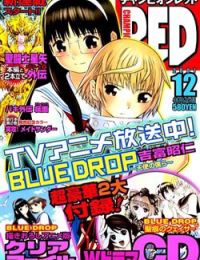 Thí nghiệm chuyển đổi giới tính