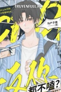 Chú Không Thích “Gặm” Cái Này À