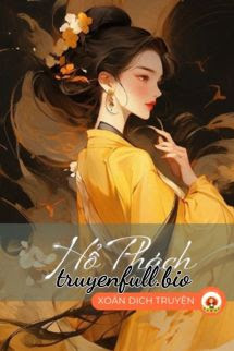 Hổ Phách – Zhihu