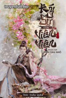 Ký Sự Của Viên Viên – Trúc Duẩn Quân