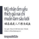 Mỹ Nhân Ốm Yếu Thích Giả Nai Chỉ Muốn Làm Sâu Lười