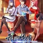 Sư Phụ Tôi Là Thần Tiên