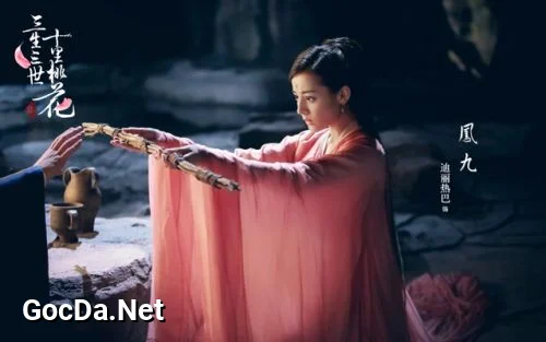 Truyện Đệ Tử Ta Gây Họa Khắp Nơi, Sư Tôn Đành Phải Vô Địch (Câu chuyện hài hước khi sư phụ vốn muốn ẩn mình nhưng vì đồ đệ quá nghịch ngợm, đành phải \