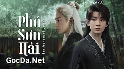 Truyện Phàm Trần Vấn Tâm Thiên Đạo Vô Tình Luận - Thế Giới Cảm Ứng Cổ Xưa
